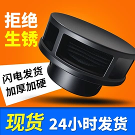 风口;通风系统;地漏