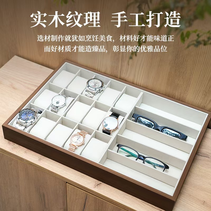 Multi-Compartment Wooden Storage Box for Glasses, Watches, and Jewelry, Large Capacity, Solid Color Density Board