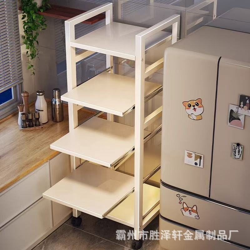 Gap Floor-Standing Storage Rack for Pots and Pans, Multifunctional Kitchen Household Storage Rack, Microwave Oven Rack, Multi-Layer Storage Rack