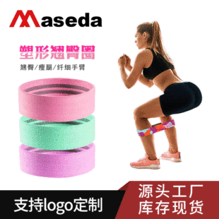 ��˹�_�羳�o���\�ӏS����չ�N��Ȧ�Ӽ�����Ȧ���޽��������٤��