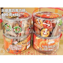 ���lʳƷ����˼�ɿ���������ѩ��Ͳ������Ͳ��С��ʳ400g12Ͱһ��