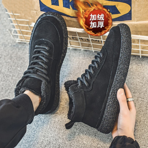 Men's Snow Boots, Winter Warm Fleece Thick Insulated Casual Board Shoes Outdoor Non-Slip Waterproof Work Shoes with Double Cotton