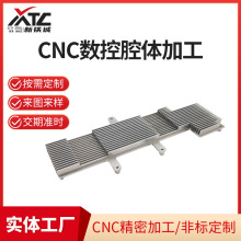 CNC加工 车铣复合车床加工件 自动化机械配件铝件数控车床加工