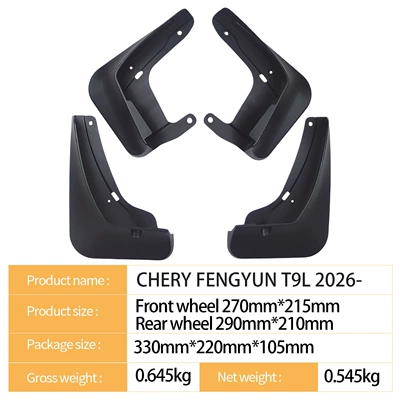 Mudguard Chery Fnegyun T9L 2026