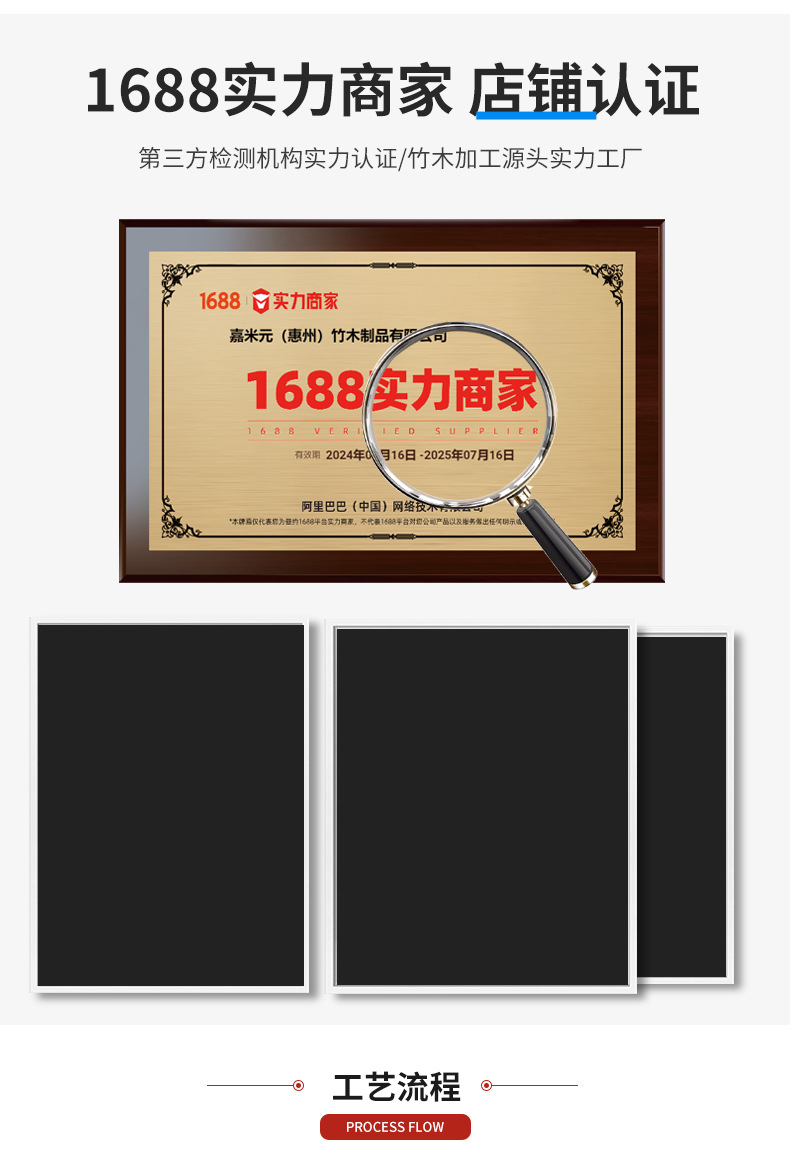 详情修改好_11