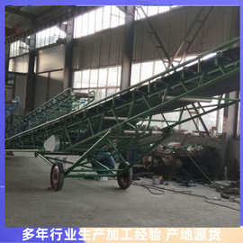 带轮子可移动输送机 裙边挡板输送机图片TD75-1000宽
