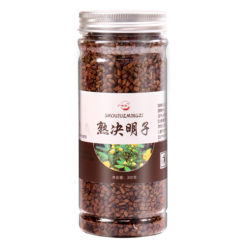 【月販売5000決明子泡茶大粒決明子熟決明子茶300gメーカー卸売り新商品優良品|undefined