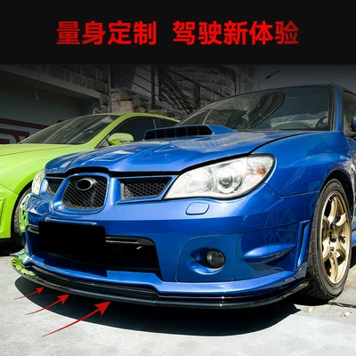 Bumper Front Shovel Front – Big Surrounded