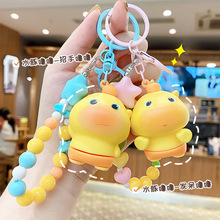 ˮ����������耳׿۾��¿ɐ�Ů�������С�Ʒ���նYƷ耳�����l