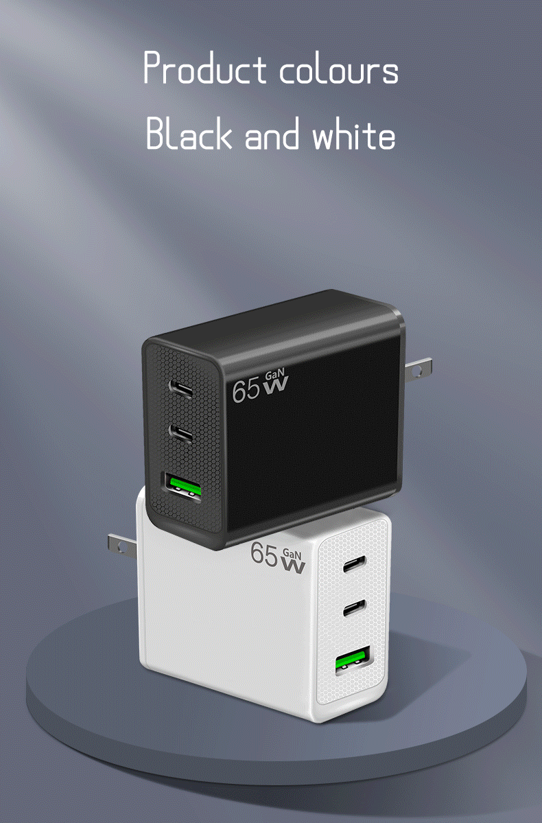 CE-zertifiziertes 65-W-Galliumnitrid-GaN-Ladegerät, Schnellladekopf für Mobiltelefone nach britischem Standard, Laptop-Geschwindigkeitsadapter_voghion.com