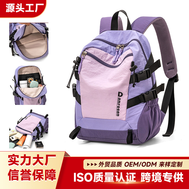 Foreign Trade Casual Travel Outdoor Breathable Backpack Sports Mountaineering Backpack High-End Color-Blocking Outdoor Computer Backpack