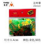 三叶草亮片装饰贺卡服装辅料