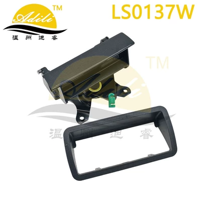 94 S10 Sonoma Tailgate Handle with Frame 15007218 15992860 15007219 (Armrest, handle, handle) - blacktextured-frame-15007218