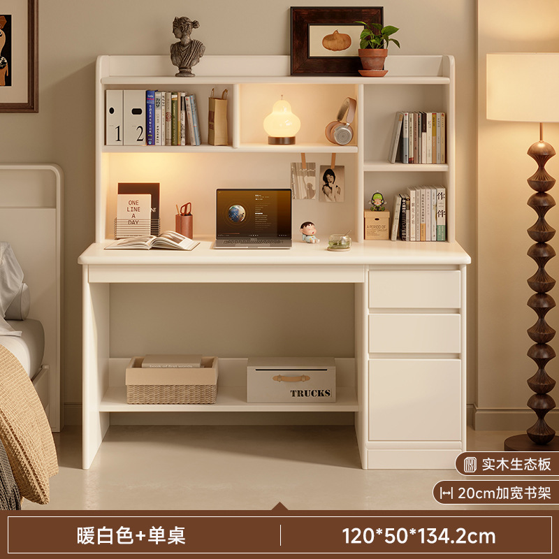 Escritorio de computadora de madera maciza de estilo antiguo Escritorio de escritorio Escritorio de dormitorio doméstico Escritorio de estudio de lectura retro Escritorio Estantería de escritorio