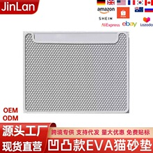 eva��͹��ħ�g�N�� ����؈ɰ�|�^�V�����������p�ӌ���؈ɰ�|���l