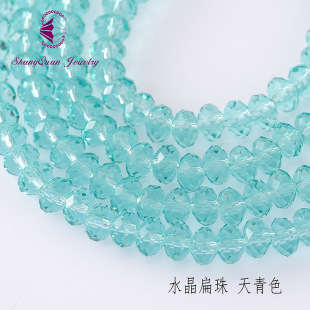 5A����K9ˮ����6��8���S���l��ɫDIY�ֹ��Ʒ�����朴�����]