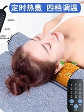 批發艾草蕎麥頸椎枕修復頸椎專用多功能按摩加熱敷養生助睡眠枕護
