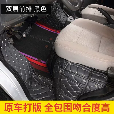 Suitable for Wuling Rongguang Small Truck Foot Pads, Light Double-Row Small Truck Single-Row Truck Rongguang New Card Bag Leather Foot Pads