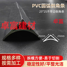 �վ���O���Ǘl ������������ꎽǾ��l�S��ֱ�N ˮ��Ĩ��PVC���l