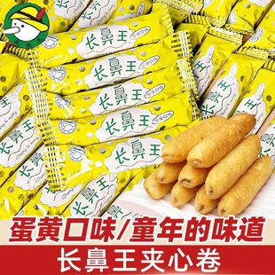 �L�������S�A���׹������b�����������򻯾W�t���f��ͯ���eС��ʳ