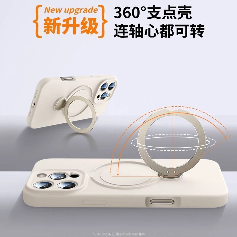 360度回転スタンド付きストラップ付きApple 16 Pro Max用スマホケース iPhone 15 液体シリコン 14 一件代発|undefined