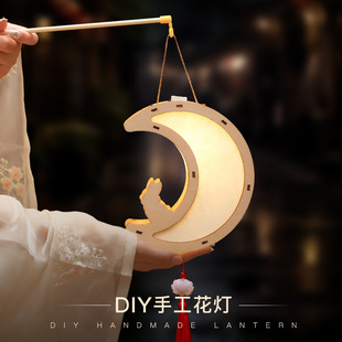 2026�R���¿�ľ�|���\���L�m��ͯ�ֹ�diy�������ϰ��h�����