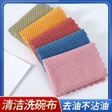 Ĩ���坍����մ�͏N������ϴ�벼��������ˮ�Ӻ�๦���坍Ĩ��