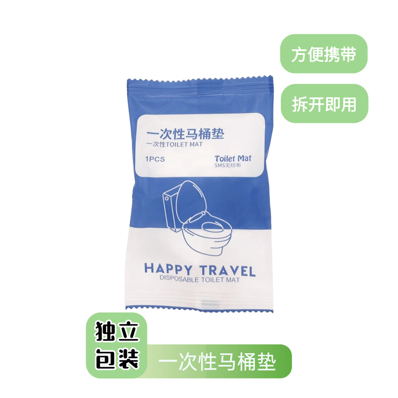 一次性浴巾旅行单独包装一次性毛巾压缩纯棉加厚加大旅游酒店用品|undefined