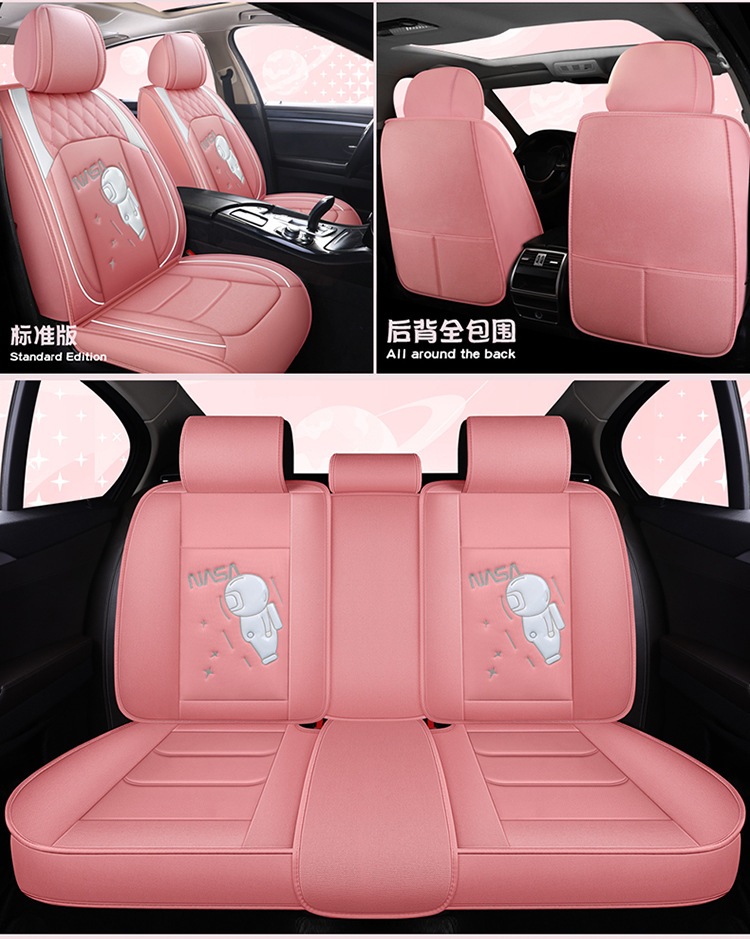 Summer New Car Seat Cushion, Linen Seat Cover, Universal for All Seasons, Fully Surrounded Linen Fabric Cushion, Cartoon Special Cushion