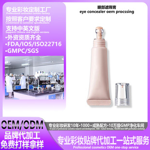 ��������覰��ӹ�����혻�����ɫ̖У�����Һ�羳�ʊy���Soem