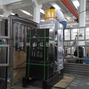 ���ع�300���挍����Һ��ʽե�͙C   ��ե�����Ѽt����ե�͙C