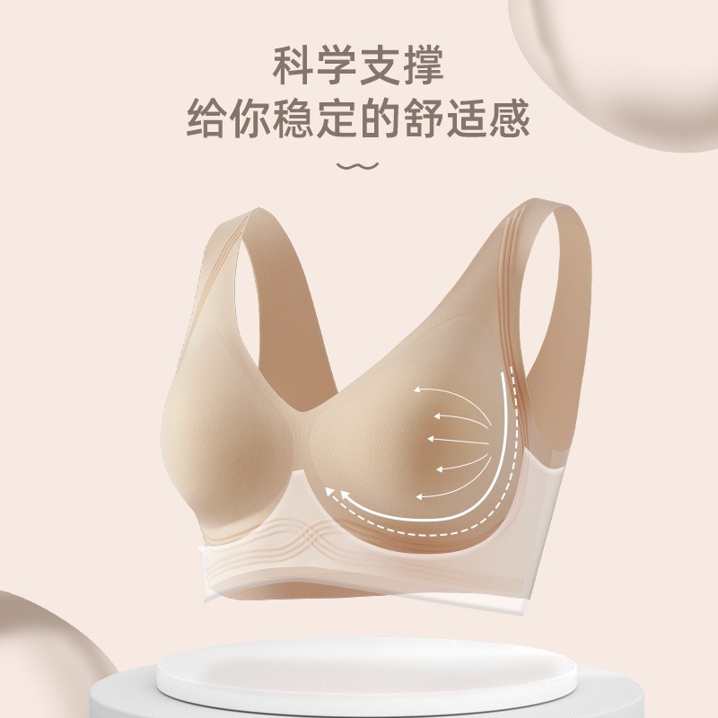 Flock chaleco de soporte suave ropa interior damas V-cuello sin marcas sin anillo de acero sujetador recopilación anti-caída sujetador de soporte superior