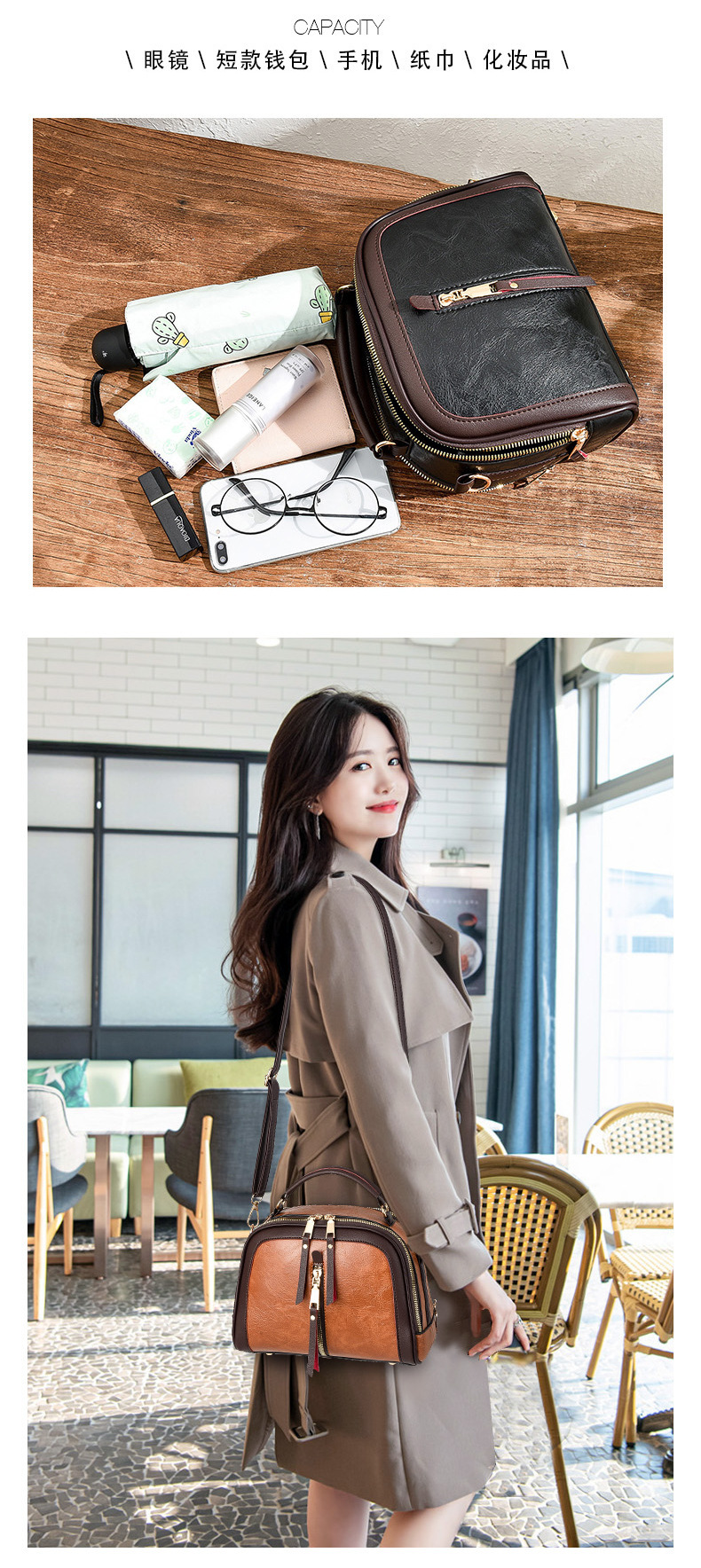 Womens Quilted Oval Crossbody Bag - Strap Detail - Sarah Express