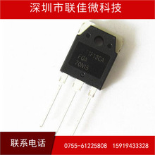 ȫȫMڹ FQA70N15 TO-3P ON  Ĕz r