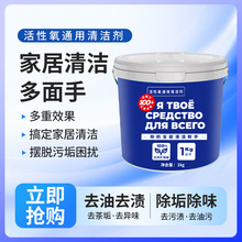 �羳���ڶ��_˹���� ��ը�}ȥ��ȥ�S���� ϴ�·�У����Ь��Ư�׷�