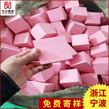 ����EVA���K EVA���މ|�K 60�Ȱ�ɫEVA�p���| ��ճEVA���_�|