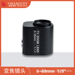 �������   6-60mm늄Ӷ���׃�R�^���c׃�������R�^