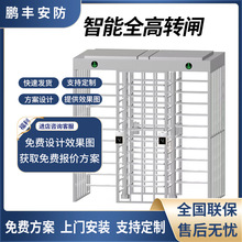 ����ȫ���D�l����ͨ�����D�T���p�T���P��D�l��Ę�R�e�y��ͨ���l