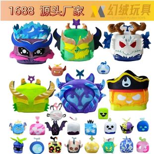 �羳��Ʒbloxfruits�Α���߅ë�q��ߐ�ħ����ˮ��������ż����