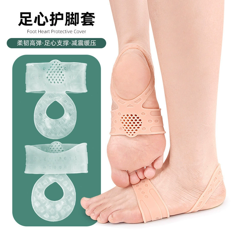 Sebs ножной чехол для ног с отверстиями для амортизации стопы