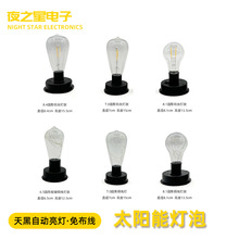 ̫����u�z����LED��������A���~��������ͥԺ�Fˇ�����늳غ�