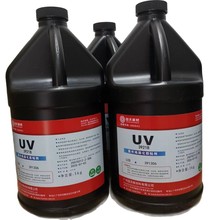 �����̻��z�ܷ��zLCD����zUV�z����3921