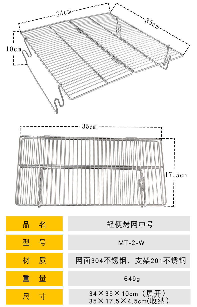 详情_02.png