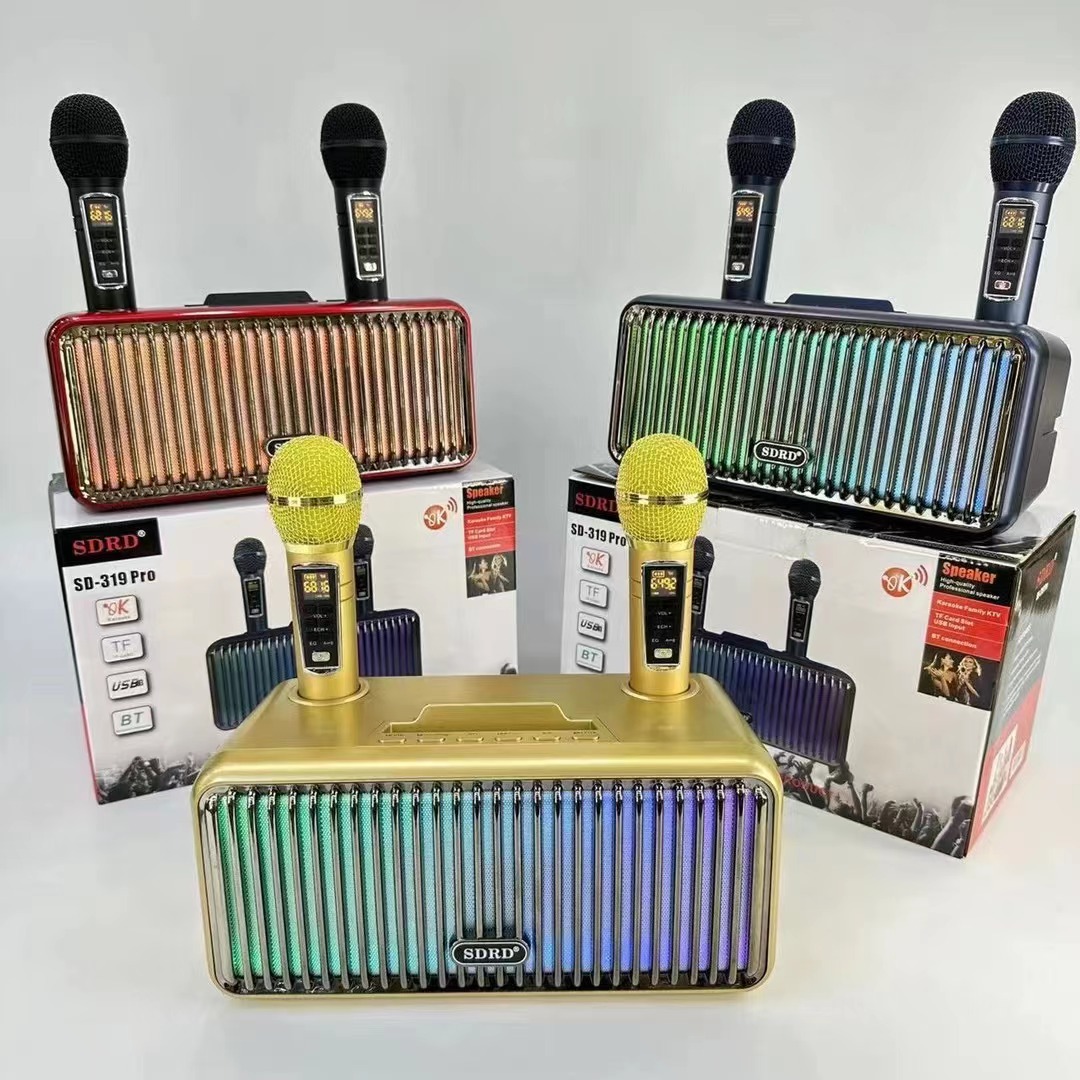 微信图片_20230814163332