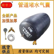 ��ˮ���ҏS�F؛���]ˮԇ���������ܵ��ޏ͔r�ض�©�߉����z����