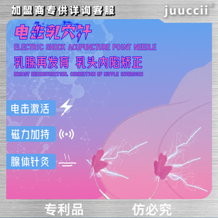 juuccii����늓���Ѩᘆ�����^���ݳC�������^��Ħ��������߳�