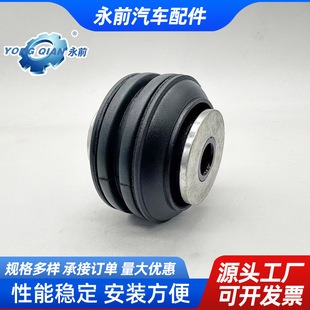 Torque Rubber Core Is Suitable for Volvo Volvo Cab Support Bushing Stabilizer Bar Buffer Suspension Bushing