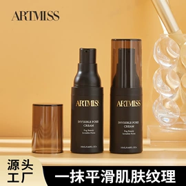面霜;液态精华;粉底液/膏