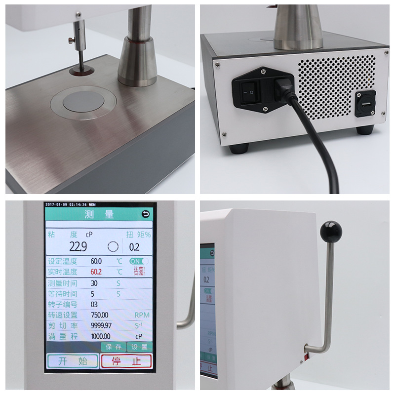 ISO 2884-2:2024  ʹתճȼƲⶨճ