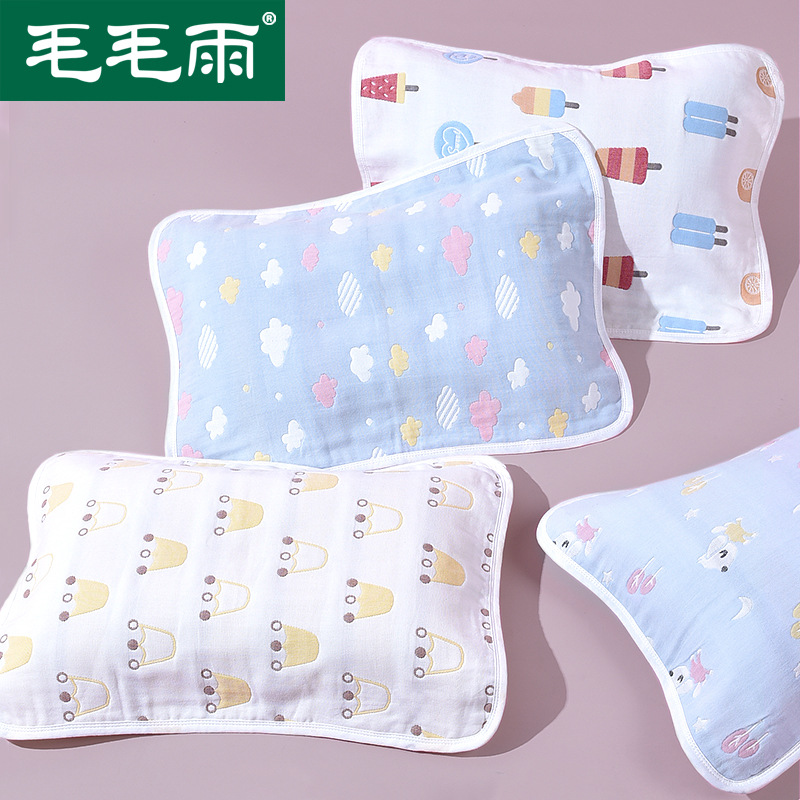 婴儿宝宝枕巾纯棉高档全棉纱布小朋友家用厂家直销一件代发可批发